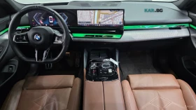 BMW 530 XDRIVE* MSPORT* КОЖА* ОБДУХВ* 360* ПАНО* HEAD UP | Auto.bg — изображение 7 BMW 530 XDRIVE* MSPORT* КОЖА* ОБДУХВ* 360* ПАНО* HEAD UP | Auto.bg — изображение 7