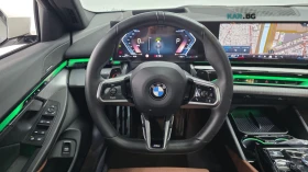 BMW 530 XDRIVE* MSPORT* КОЖА* ОБДУХВ* 360* ПАНО* HEAD UP | Auto.bg — изображение 13 BMW 530 XDRIVE* MSPORT* КОЖА* ОБДУХВ* 360* ПАНО* HEAD UP | Auto.bg — изображение 13