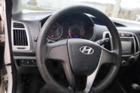 Hyundai I20 ГАЗ/БЕНЗИН - лизинг без първоначална вноска | Auto.bg — изображение 10 Hyundai I20 ГАЗ/БЕНЗИН - лизинг без първоначална вноска | Auto.bg — изображение 10