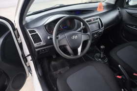 Hyundai I20 ГАЗ/БЕНЗИН - лизинг без първоначална вноска | Auto.bg — изображение 7 Hyundai I20 ГАЗ/БЕНЗИН - лизинг без първоначална вноска | Auto.bg — изображение 7