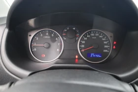 Hyundai I20 ГАЗ/БЕНЗИН - лизинг без първоначална вноска | Auto.bg — изображение 12 Hyundai I20 ГАЗ/БЕНЗИН - лизинг без първоначална вноска | Auto.bg — изображение 12