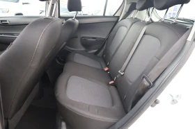 Hyundai I20 ГАЗ/БЕНЗИН - лизинг без първоначална вноска | Auto.bg — изображение 9 Hyundai I20 ГАЗ/БЕНЗИН - лизинг без първоначална вноска | Auto.bg — изображение 9