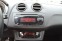 Обява за продажба на Seat Ibiza 1.6 Бензин (6J)  ~7 200 лв. - изображение 9