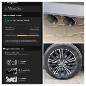 VW Tiguan 2.0TDI 190кс.* 4x4* HeadUp* 360 камери* Обслужен - 17990 € / 35185.38 лв. - 76603078 17 | Car24.bg VW Tiguan 2.0TDI 190кс.* 4x4* HeadUp* 360 камери* Обслужен - 17990 € / 35185.38 лв. - 76603078 17