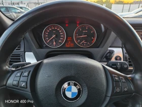 BMW X5 40d / xDrive / M-Pack | Auto.bg — изображение 13 BMW X5 40d / xDrive / M-Pack | Auto.bg — изображение 13