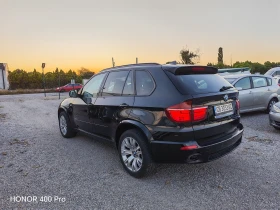 BMW X5 40d / xDrive / M-Pack | Auto.bg — изображение 7 BMW X5 40d / xDrive / M-Pack | Auto.bg — изображение 7