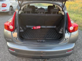 Nissan Juke 1.6i tekna/лизинг/top | Auto.bg — изображение 14 Nissan Juke 1.6i tekna/лизинг/top | Auto.bg — изображение 14