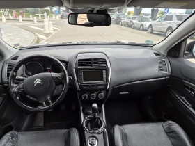 Citroen C4 AIRCROSS 1.8HDi 4X4 - 6200 € - 61525855 11 | Car24.bg Citroen C4 AIRCROSS 1.8HDi 4X4 - 6200 € - 61525855 11
