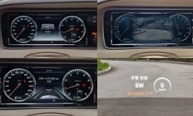 Mercedes-Benz S 600 LONG | REAR EXECUTIVE SEAT | REAR ENTERT. | FULL - 23500 € / 45962.00 лв. - 53353421 13 | Car24.bg Mercedes-Benz S 600 LONG | REAR EXECUTIVE SEAT | REAR ENTERT. | FULL - 23500 € / 45962.00 лв. - 53353421 13