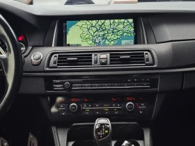 BMW 520 D xDrive M Aerodynamics | Auto.bg — изображение 14 BMW 520 D xDrive M Aerodynamics | Auto.bg — изображение 14