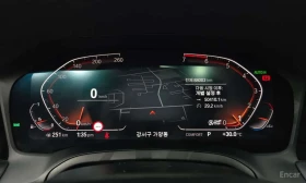 BMW 320 * 320i * ЦЕНА ДО БГ | Auto.bg — изображение 8 BMW 320 * 320i * ЦЕНА ДО БГ | Auto.bg — изображение 8