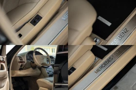 Mercedes-Benz S 500 undefined | Auto.bg — изображение 14 Mercedes-Benz S 500 undefined | Auto.bg — изображение 14