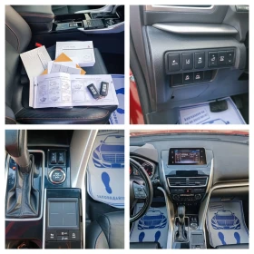 Mitsubishi Eclipse Cross 1.5i-163кс-ШВЕЙЦАРИЯ-АВТОМАТ-4Х4-KEYLESS-FULL - 14950 € - 40572278 16 | Car24.bg Mitsubishi Eclipse Cross 1.5i-163кс-ШВЕЙЦАРИЯ-АВТОМАТ-4Х4-KEYLESS-FULL - 14950 € - 40572278 16