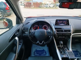 Mitsubishi Eclipse Cross 1.5i-163кс-ШВЕЙЦАРИЯ-АВТОМАТ-4Х4-KEYLESS-FULL - 14950 € - 40572278 14 | Car24.bg Mitsubishi Eclipse Cross 1.5i-163кс-ШВЕЙЦАРИЯ-АВТОМАТ-4Х4-KEYLESS-FULL - 14950 € - 40572278 14