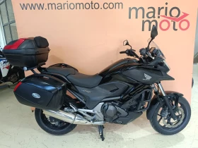 Honda Nc 750X ABS