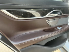 BMW 750 Long* xDrive* CARBON* Камера* Кожа* Пано* - 37800 лв. / 19326.83 € - 42279090 12 | Car24.bg BMW 750 Long* xDrive* CARBON* Камера* Кожа* Пано* - 37800 лв. / 19326.83 € - 42279090 12
