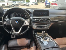 BMW 750 Long* xDrive* CARBON* Камера* Кожа* Пано* - 37800 лв. / 19326.83 € - 42279090 5 | Car24.bg BMW 750 Long* xDrive* CARBON* Камера* Кожа* Пано* - 37800 лв. / 19326.83 € - 42279090 5