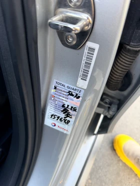 Audi A4 Allroad - 6700 € / 13104.06 лв. - 86385247 12 | Car24.bg Audi A4 Allroad - 6700 € / 13104.06 лв. - 86385247 12