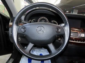Mercedes-Benz S 500 - 6799 € / 13297.69 лв. - 66557767 8 | Car24.bg Mercedes-Benz S 500 - 6799 € / 13297.69 лв. - 66557767 8