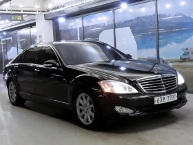 Mercedes-Benz S 500 - Car24.bg Mercedes-Benz S 500
