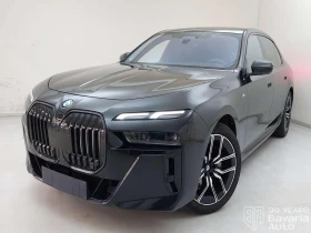 BMW 740 d xDrive M Sport Paket Sportautomatic
