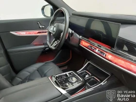 BMW 740 d xDrive M Sport Paket Sportautomatic | Auto.bg — изображение 7 BMW 740 d xDrive M Sport Paket Sportautomatic | Auto.bg — изображение 7