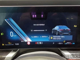 BMW 740 d xDrive M Sport Paket Sportautomatic | Auto.bg — изображение 11 BMW 740 d xDrive M Sport Paket Sportautomatic | Auto.bg — изображение 11