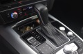 Audi A6 3.0 TDI qu. S line x2 facelift #BOSE #KAMERA #iCar - [12] 