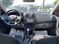 Dacia Sandero 1.0 EURO 6 - [7] 