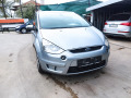 Ford S-Max 2.0tdci - [3] 