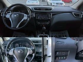 Nissan Qashqai 1, 6dCi ПАНОРАМА НАВИГАЦИЯ АВТОМАТИК KEYLESS - 21500 лв. / 10992.78 € - 46588544 15 | Car24.bg Nissan Qashqai 1, 6dCi ПАНОРАМА НАВИГАЦИЯ АВТОМАТИК KEYLESS - 21500 лв. / 10992.78 € - 46588544 15