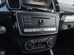 Mercedes-Benz GLE 400 ОБДУХВАНЕ* H/K* DIS* ЦЕНА ДО БЪЛГАРИЯ* - 20150 € / 39409.97 лв. - 68779583 16 | Car24.bg Mercedes-Benz GLE 400 ОБДУХВАНЕ* H/K* DIS* ЦЕНА ДО БЪЛГАРИЯ* - 20150 € / 39409.97 лв. - 68779583 16