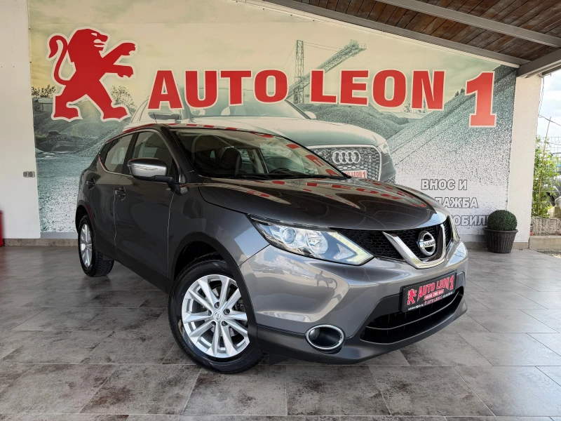 Nissan Qashqai 1.5DCI 114000km TOP TOP TOP - 10800 € - 95420026 1 | Car24.bg Nissan Qashqai 1.5DCI 114000km TOP TOP TOP - 10800 € - 95420026 1
