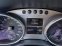 Обява за продажба на Mercedes-Benz ML 320 CDI UNIKAT!! NAVI ~18 999 лв. - изображение 9