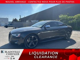 Audi S5 * Technik* S-Line* АвтоКредит (ЦЕНА ДО БГ) - Car24.bg Audi S5 * Technik* S-Line* АвтоКредит (ЦЕНА ДО БГ)