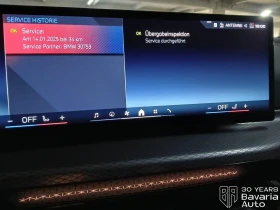 BMW 440 M40i xDrive Gran Coupe Sportautomatic - 130900 лв. / 66928.11 € - 77389460 12 | Car24.bg BMW 440 M40i xDrive Gran Coupe Sportautomatic - 130900 лв. / 66928.11 € - 77389460 12