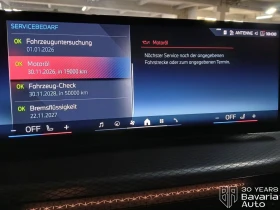 BMW 440 M40i xDrive Gran Coupe Sportautomatic - 130900 лв. / 66928.11 € - 77389460 11 | Car24.bg BMW 440 M40i xDrive Gran Coupe Sportautomatic - 130900 лв. / 66928.11 € - 77389460 11