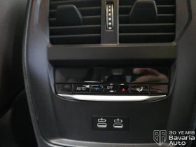 BMW 440 M40i xDrive Gran Coupe Sportautomatic - 130900 лв. / 66928.11 € - 77389460 13 | Car24.bg BMW 440 M40i xDrive Gran Coupe Sportautomatic - 130900 лв. / 66928.11 € - 77389460 13