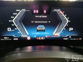 BMW 440 M40i xDrive Gran Coupe Sportautomatic - 130900 лв. / 66928.11 € - 77389460 10 | Car24.bg BMW 440 M40i xDrive Gran Coupe Sportautomatic - 130900 лв. / 66928.11 € - 77389460 10