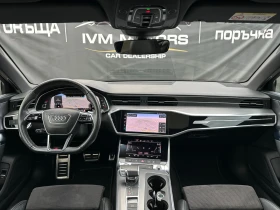 Audi A6 50TDI* QUATTRO* 3xSLINE* B&O* MATRIX* PANO* - 58990 лв. / 30161.11 € - 91827365 9 | Car24.bg Audi A6 50TDI* QUATTRO* 3xSLINE* B&O* MATRIX* PANO* - 58990 лв. / 30161.11 € - 91827365 9