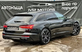 Audi A6 50TDI* QUATTRO* 3xSLINE* B&O* MATRIX* PANO* - 58990 лв. / 30161.11 € - 91827365 6 | Car24.bg Audi A6 50TDI* QUATTRO* 3xSLINE* B&O* MATRIX* PANO* - 58990 лв. / 30161.11 € - 91827365 6