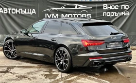 Audi A6 50TDI* QUATTRO* 3xSLINE* B&O* MATRIX* PANO* - 58990 лв. / 30161.11 € - 91827365 4 | Car24.bg Audi A6 50TDI* QUATTRO* 3xSLINE* B&O* MATRIX* PANO* - 58990 лв. / 30161.11 € - 91827365 4