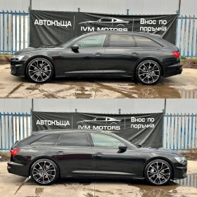 Audi A6 50TDI* QUATTRO* 3xSLINE* B&O* MATRIX* PANO* - 58990 лв. / 30161.11 € - 91827365 7 | Car24.bg Audi A6 50TDI* QUATTRO* 3xSLINE* B&O* MATRIX* PANO* - 58990 лв. / 30161.11 € - 91827365 7
