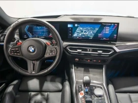 BMW M2 2023/CARBON/HK/360/Чиста история - 46500 € / 90946.10 лв. - 61418355 4 | Car24.bg BMW M2 2023/CARBON/HK/360/Чиста история - 46500 € / 90946.10 лв. - 61418355 4