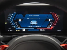 BMW M2 2023/CARBON/HK/360/Чиста история - 46500 € / 90946.10 лв. - 61418355 11 | Car24.bg BMW M2 2023/CARBON/HK/360/Чиста история - 46500 € / 90946.10 лв. - 61418355 11