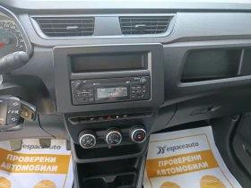 Renault Express 1.3Tce/ 102к.с. - 14200 € / 27772.79 лв. - 35162195 11 | Car24.bg Renault Express 1.3Tce/ 102к.с. - 14200 € / 27772.79 лв. - 35162195 11