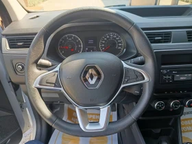 Renault Express 1.3Tce/ 102к.с. - 14200 € / 27772.79 лв. - 35162195 9 | Car24.bg Renault Express 1.3Tce/ 102к.с. - 14200 € / 27772.79 лв. - 35162195 9