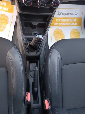 Renault Express 1.3Tce/ 102к.с. - 14200 € / 27772.79 лв. - 35162195 14 | Car24.bg Renault Express 1.3Tce/ 102к.с. - 14200 € / 27772.79 лв. - 35162195 14