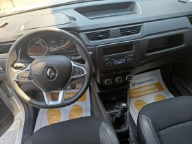 Renault Express 1.3Tce/ 102к.с. - 14200 € / 27772.79 лв. - 35162195 7 | Car24.bg Renault Express 1.3Tce/ 102к.с. - 14200 € / 27772.79 лв. - 35162195 7