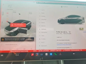Tesla Model Y undefined | Auto.bg — изображение 10 Tesla Model Y undefined | Auto.bg — изображение 10